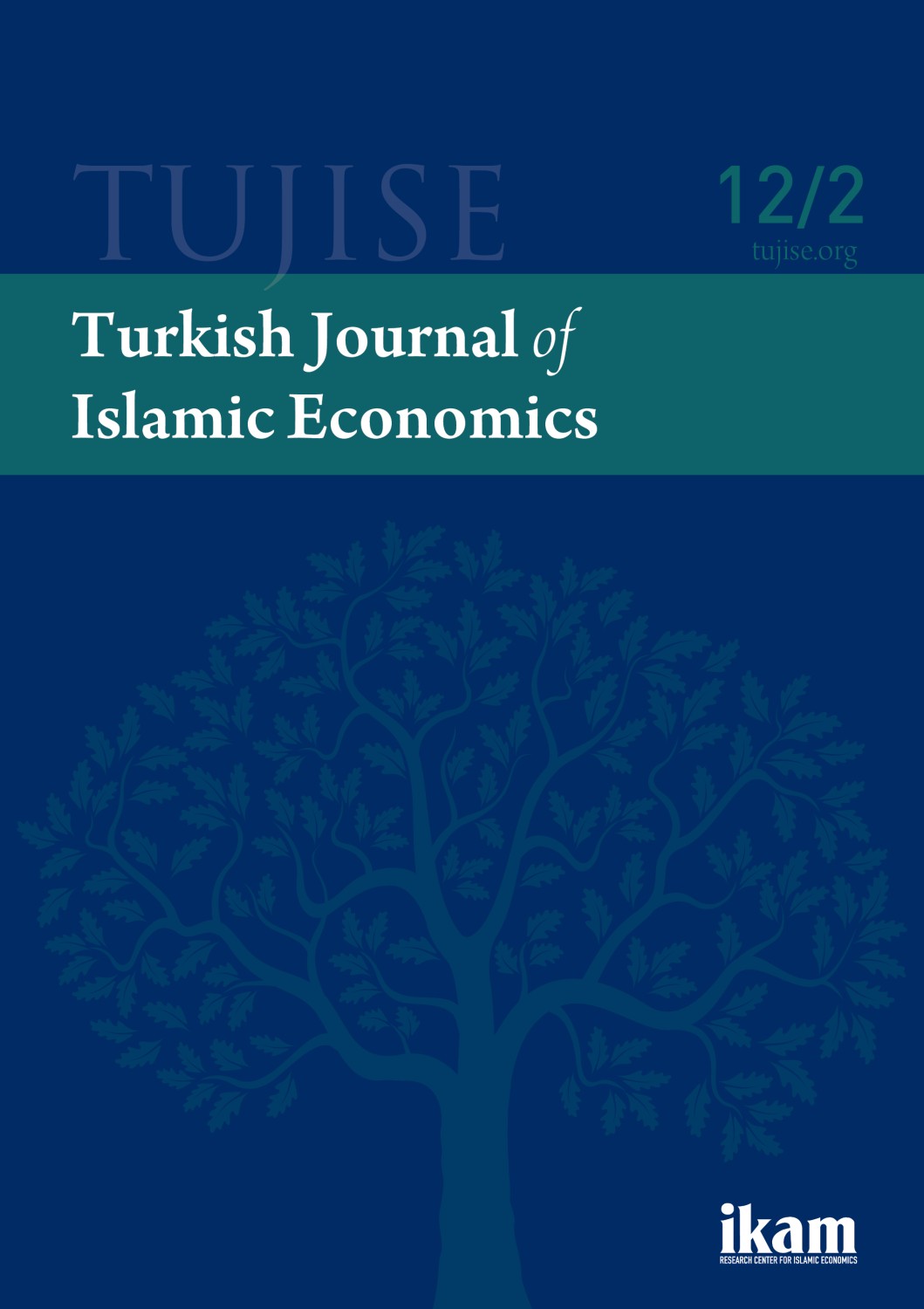 Volume 12, Issue 2